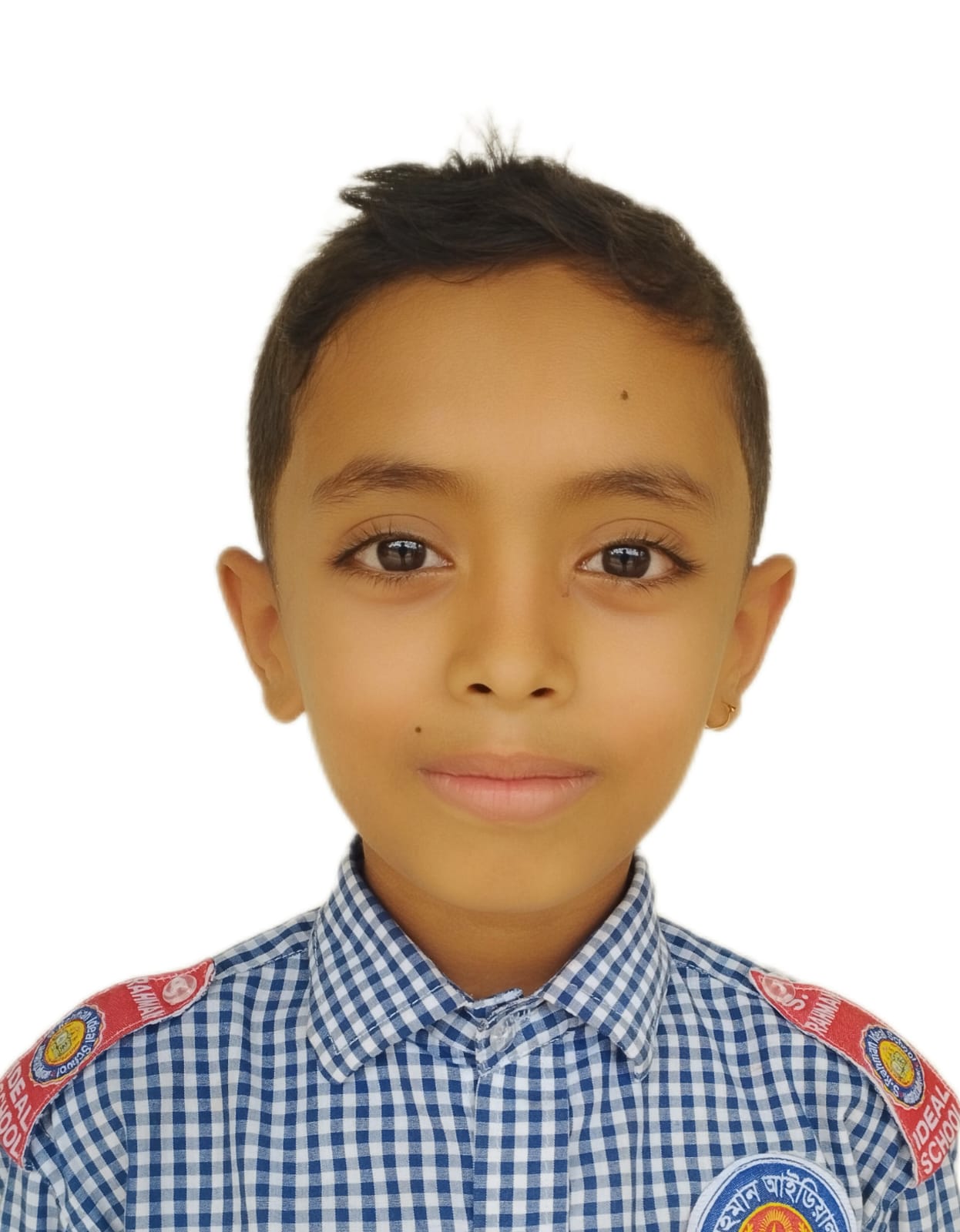AFRAJ UDDIN MAHIR